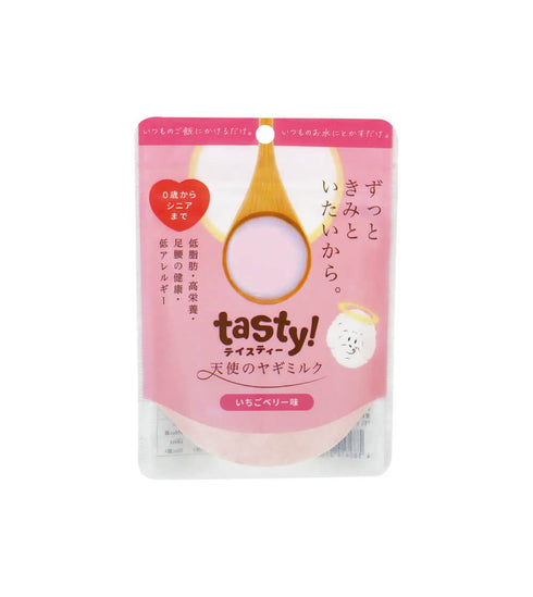 tasty! 天使のヤギミルク いちごベリー味